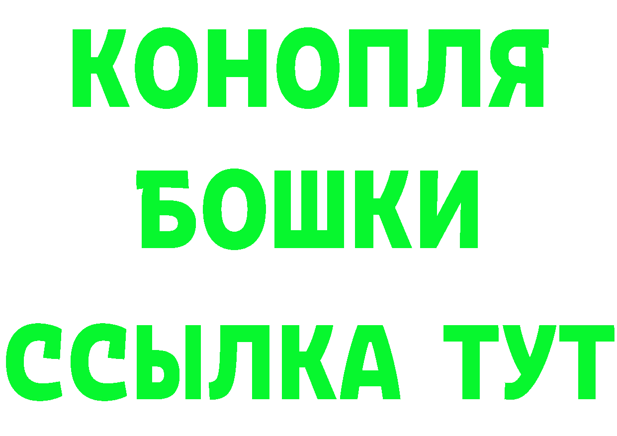 Амфетамин VHQ ТОР мориарти блэк спрут Добрянка